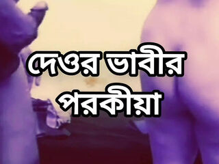 Bangladeshi big ass beautiful mature hot sexy women cheating hasband and doggy style hard fuck by driver in bedroom