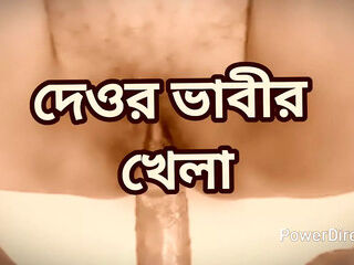 Bangladeshi big ass beautiful mature aunty cheating hasband full story in Bangla