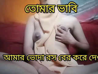 Indian Home Webcam Faking Desi Girl Sex Your Priya