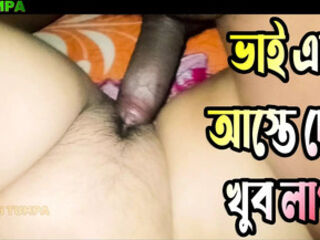 ভাই খুব লাগছে একটু আস্তে ঢুকা    Real Homemade Fucking In An Indian Village   Step Brother and Stepsister Fucking