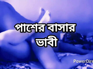 Bangladeshi big ass beautiful mature saree chachi cheating hasband and night fuck by neighbour in bedroom