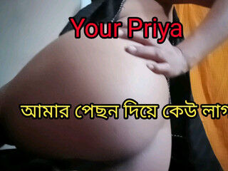 Muslim Hijab Webcam Video Call Sex Your Priya Desi girl Bangladeshi sex Part 2