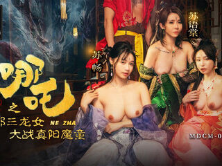 ModelMedia Asia - Nezha 2 - The Three Dragon Maidens want to drain Nezha&#039;s semen