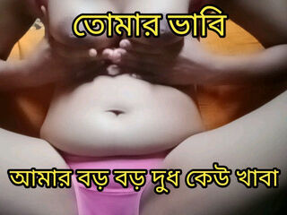Your Hot Sex Priya Video Call Sex Desi Priya Imo Sex