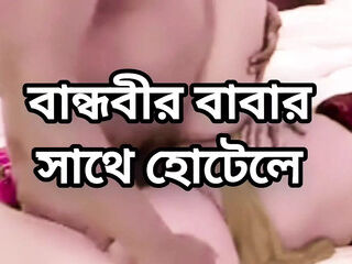 Big ass beautiful mature hot sexy women cheating hasband and fuck by hasband friend in hotel