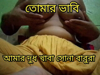 Your Priya Tania Bedroom Hand Faking Imo Sex video Your Tania  2