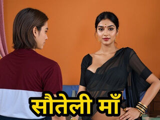 Desi Indian Stepmom Pink Pussy Black Saree The Stepson fell in love with the step mother&amp;#039;s ass and fucked her hard