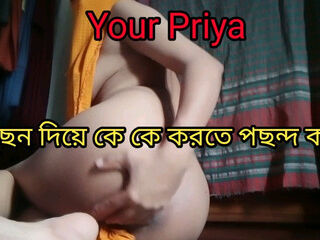 Hijab Muslim Women Video Call Sex Your Priya Desi Girl Bangladesh sex