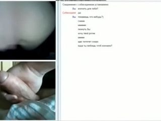 Russian chit-chat, utter.cam444.com